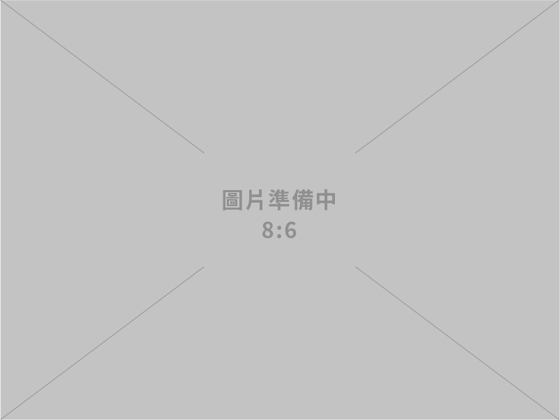 郭部長與汽車零組件產業業者座談，提出關稅及匯率影響六大因應對策